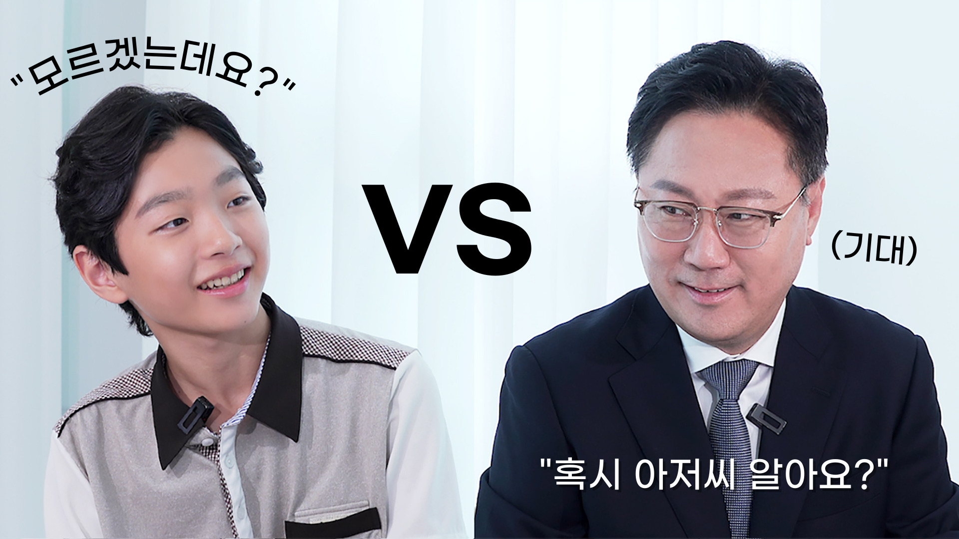 인천광역시교육청 - 무상교복